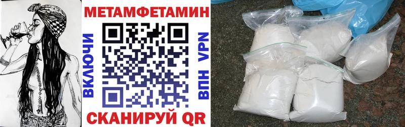 omg вход  Сольцы  Amphetamine 98% 