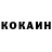 КЕТАМИН ketamine Miromix