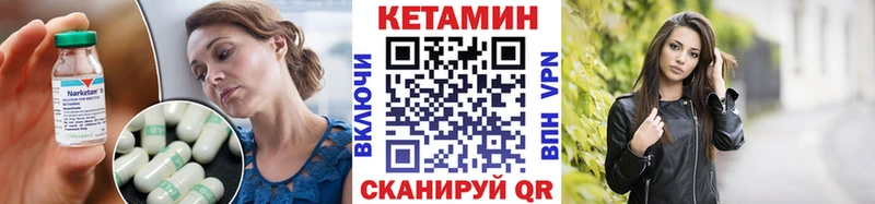 kraken как зайти  Сольцы  КЕТАМИН ketamine 