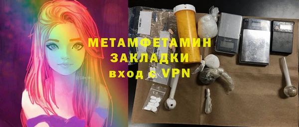 дмт Аркадак
