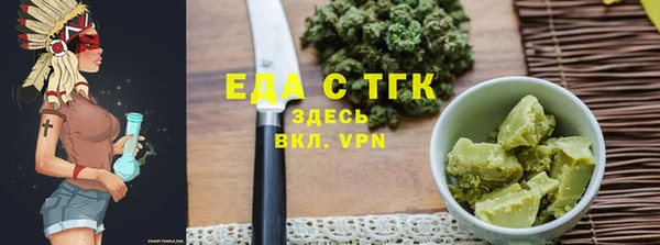 дмт Аркадак