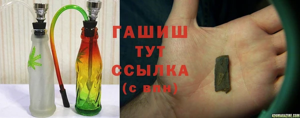 дмт Аркадак