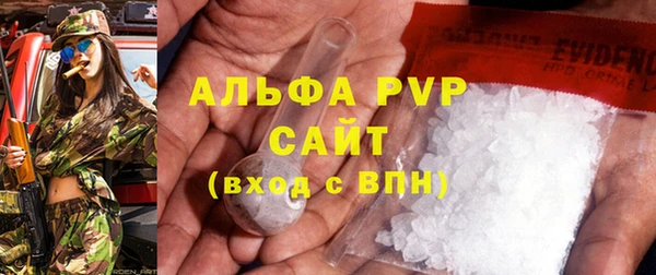 дмт Аркадак