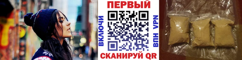 KRAKEN tor  Сольцы  Метамфетамин кристалл  купить наркотик 