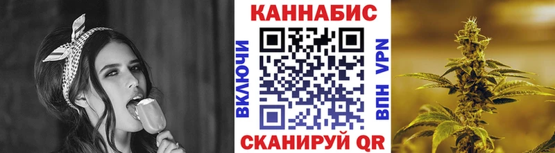 где купить   мега вход  Бошки марихуана Ganja  Сольцы 